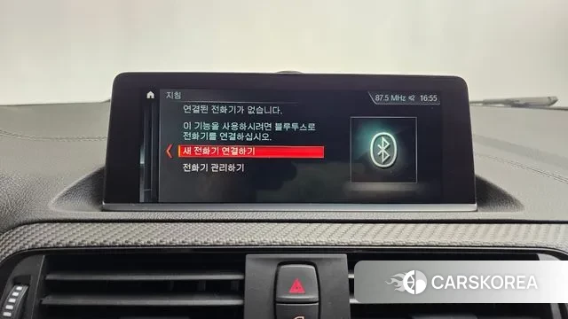 BMW M2 (F87) id 3313372 из Кореи 7