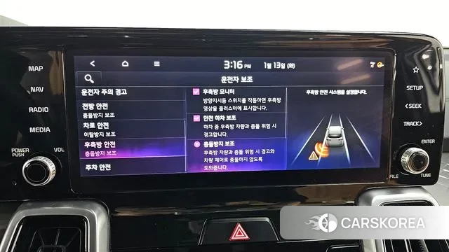 Kia Sorento 4th Generation id 3577760 из Кореи 7