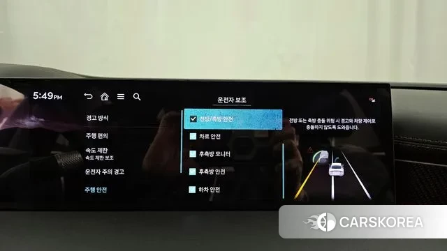 Genesis G80 (RG3) id 3624579 из Кореи 7