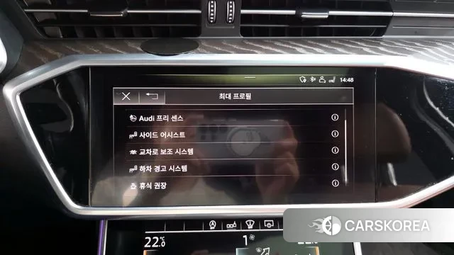 Audi A6 (C8) id 3371115 из Кореи 7