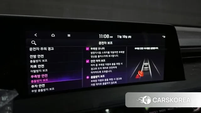 Kia K8 Hybrid id 3378895 из Кореи 7