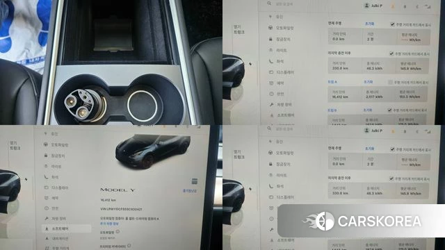 Tesla Model Y id 3921732 из Кореи 7