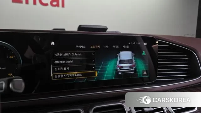 Mercedes-Benz GLS - Class X167 id 3745917 из Кореи 7