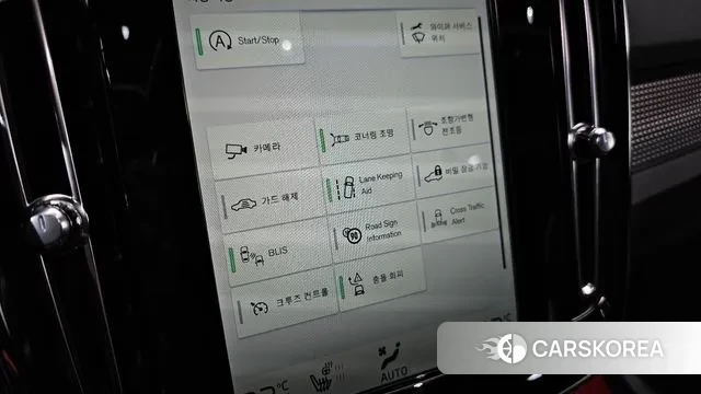 Volvo XC40 id 3122857 из Кореи 7