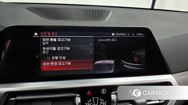 BMW 3 Series (G20) id 3493868 из Кореи 7