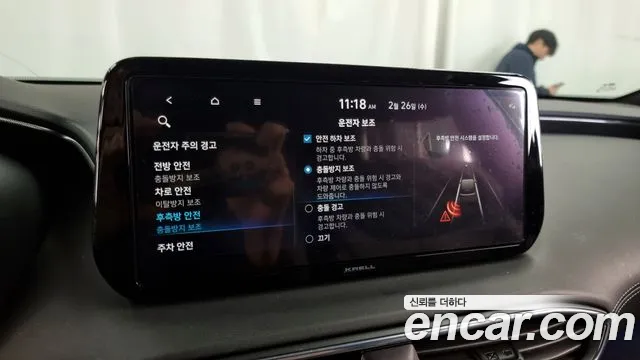 Hyundai The New Santa Fe id 2444089 из Кореи 7