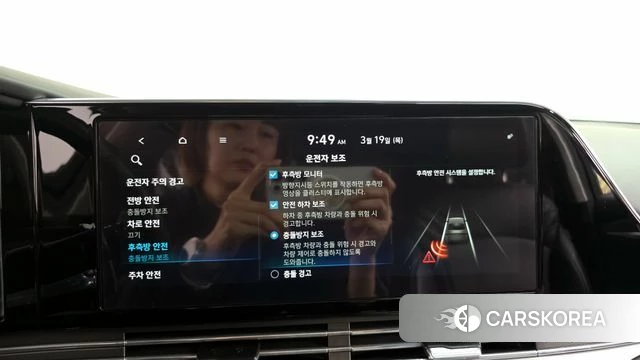 Hyundai The New Grandeur IG id 3813167 из Кореи 7