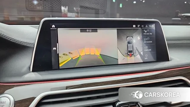 BMW 7 Series (G11) id 3681373 из Кореи 7