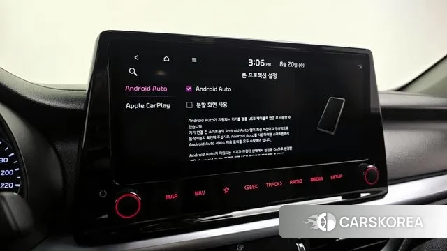 Kia The New K3 2nd generation id 3054260 из Кореи 7