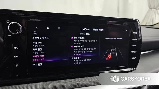 Kia K5 3rd generation id 3534982 из Кореи 7