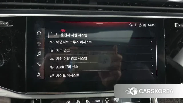 Audi Q8 (4M) id 3717751 из Кореи 7