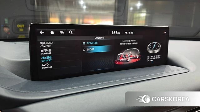 Genesis GV80 id 4223893 из Кореи 7