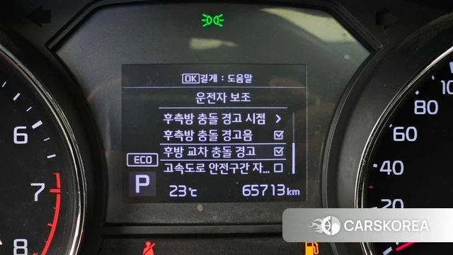 Kia The New Carnival id 4924017 из Кореи 7