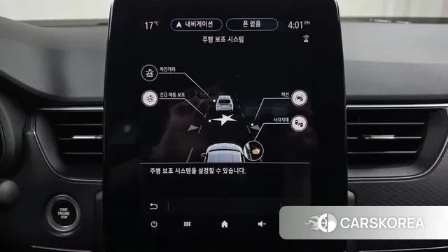 Renault Korea (Samsung) XM3 id 3458187 из Кореи 7