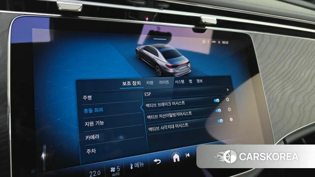 Mercedes-Benz E-Class W214 id 3952651 из Кореи 7