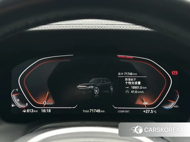 BMW 3 series id 4307711 из Китая 7