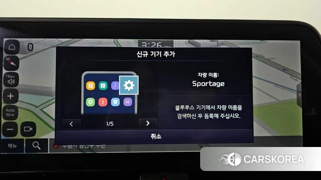 Kia Sportage 5th Generation id 4178522 из Кореи 7