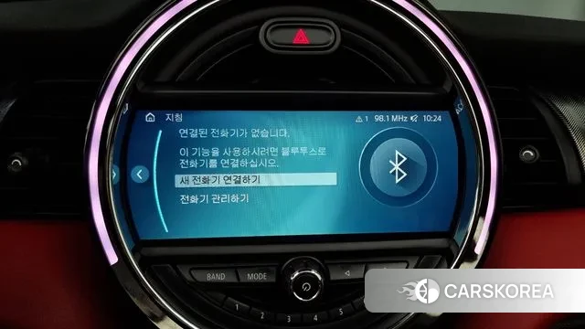 Mini Cooper S Convertible id 3033951 из Кореи 7