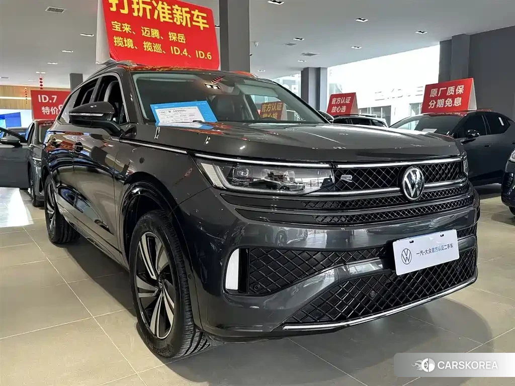 Volkswagen Range patrol id 4600565 из Китая 7