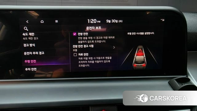 Kia The New Seltos id 4929119 из Кореи 7