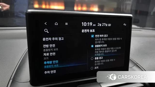 Hyundai Casper id 3727106 из Кореи 7