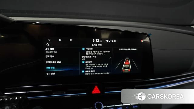 Hyundai The New Avante (CN7) id 4607632 из Кореи 7
