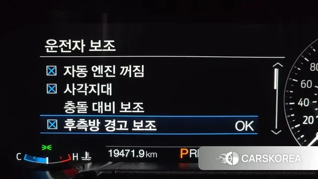 Ford Mustang id 3739854 из Кореи 7