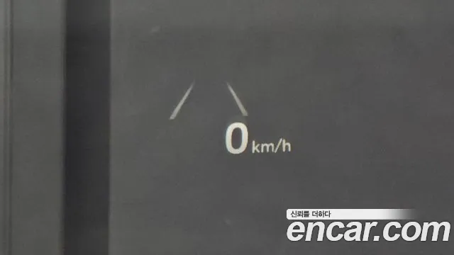 Hyundai The New Grandeur IG Hybrid id 2718247 из Кореи 7