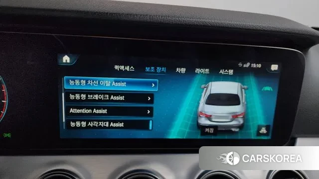 Mercedes-Benz E-Class W213 id 3582313 из Кореи 7