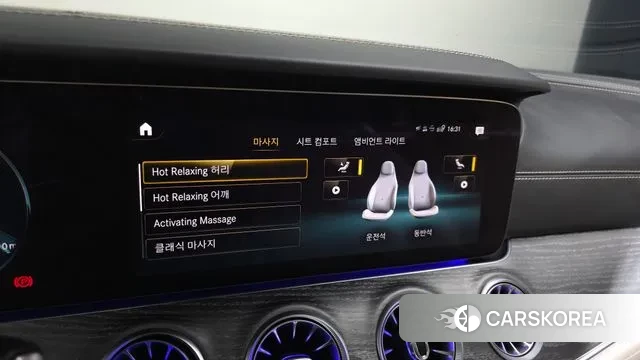 Mercedes-Benz AMG GT id 3690192 из Кореи 7