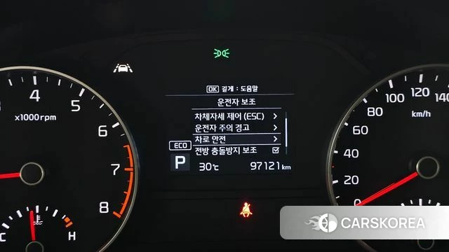 Kia Sportage The Bold id 4698359 из Кореи 7