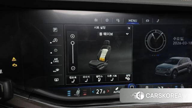 Volkswagen Touareg 3rd generation id 3805675 из Кореи 7