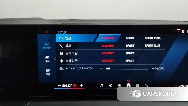 BMW M2 (G87) id 3775757 из Кореи 7