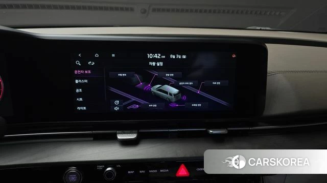 Kia Carnival 4th generation id 4657663 из Кореи 7