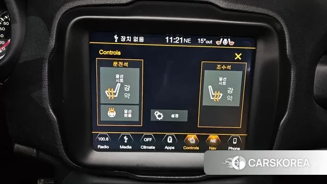 Jeep Renegade id 3357050 из Кореи 7