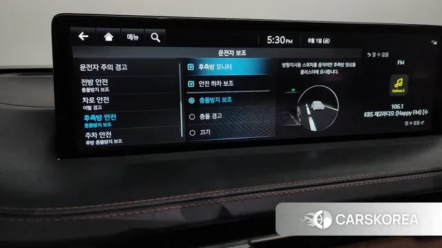 Genesis GV70 id 2993434 из Кореи 7