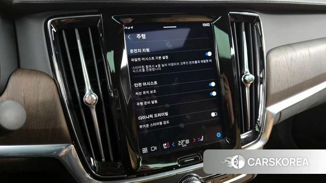 Volvo S90 id 3819103 из Кореи 7