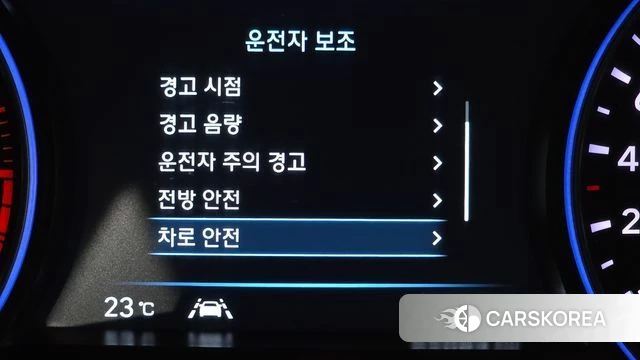 Hyundai Palisade id 4350072 из Кореи 7