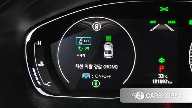 Honda Accord 10th Generation id 4632975 из Кореи 7