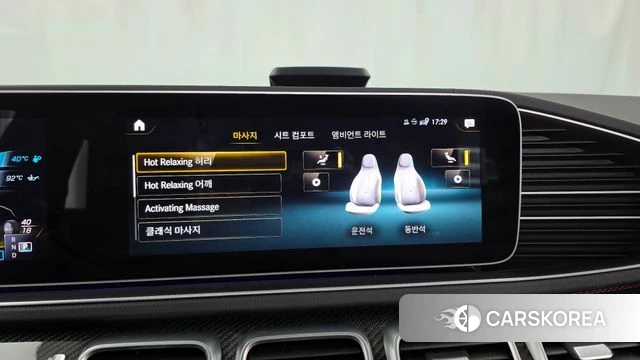 Mercedes-Benz GLE-Class W167 id 3904393 из Кореи 7