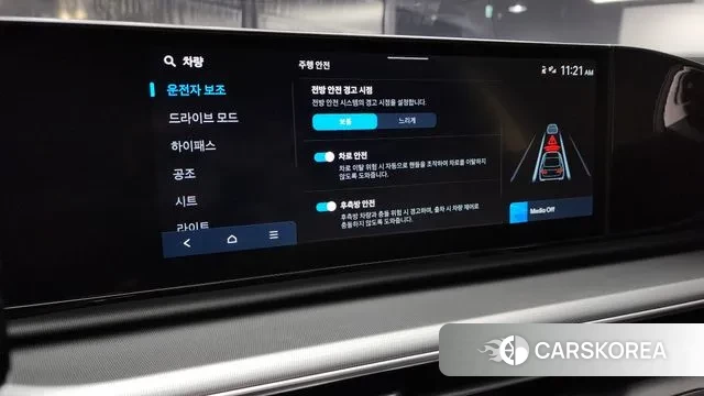 Hyundai Grandeur (GN7) id 3517646 из Кореи 7