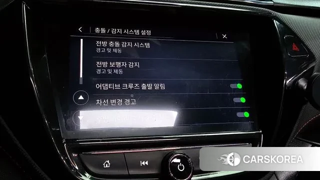 Chevrolet (GM Daewoo) Trailblazer id 3702793 из Кореи 7