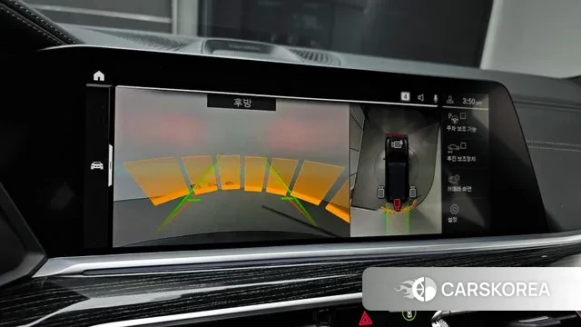 BMW X7 (G07) id 3191791 из Кореи 7