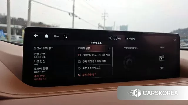 Genesis G80 (RG3) id 3676338 из Кореи 7