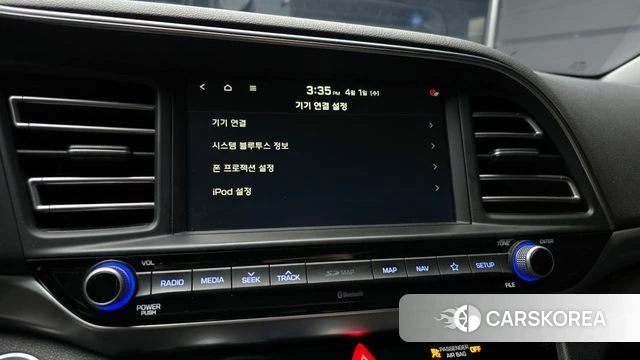 Hyundai The New Avante AD id 3873298 из Кореи 7