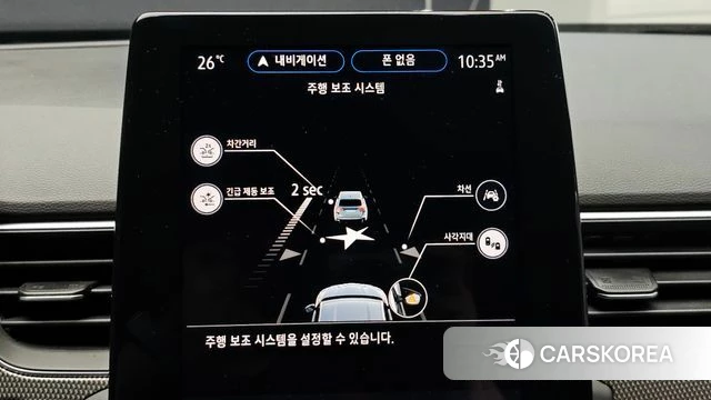 Renault Korea (Samsung) XM3 id 4360414 из Кореи 7