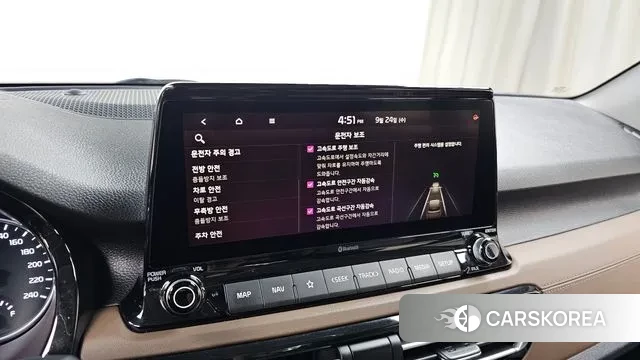 Kia Seltos id 3192774 из Кореи 7