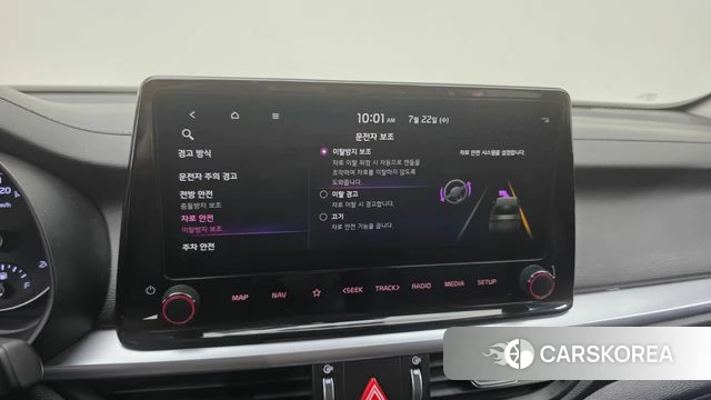 Kia The New K3 2nd generation id 4613038 из Кореи 7