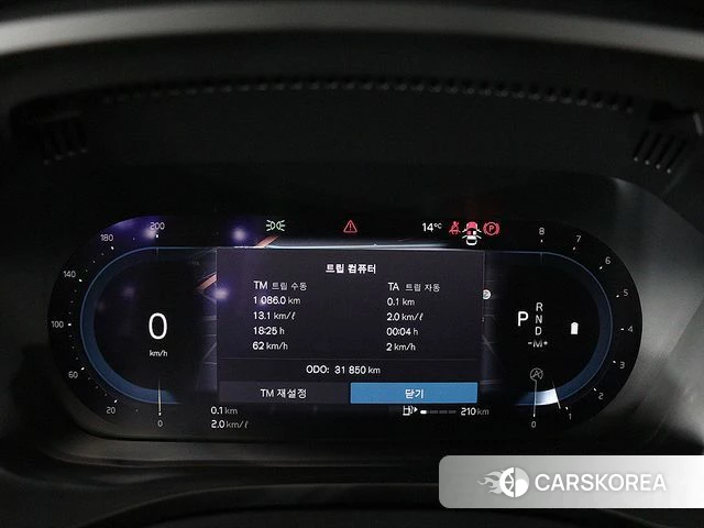 Volvo XC60 second Generation id 4454810 из Кореи 7