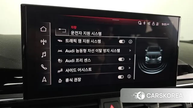 Audi A5 (F5) id 2976365 из Кореи 7